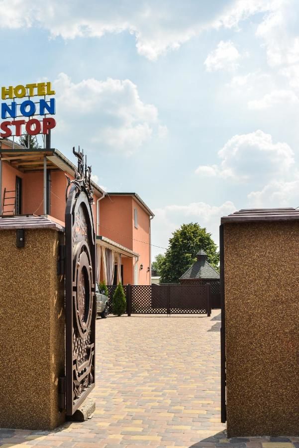 Отель Hotel Non Stop Стоянка-23